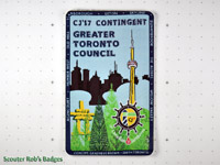 CJ'17 Greater Toronto Council